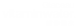 white GVW-logo copy
